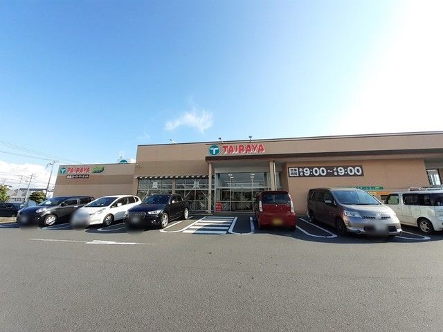 スーパー　TAIRAYA（スーパー）まで450m