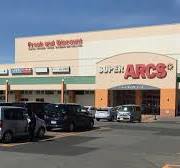スーパー　スーパーアークス ノース店（スーパー）まで453m