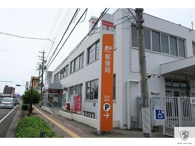 郵便局　可児郵便局（郵便局）まで688m