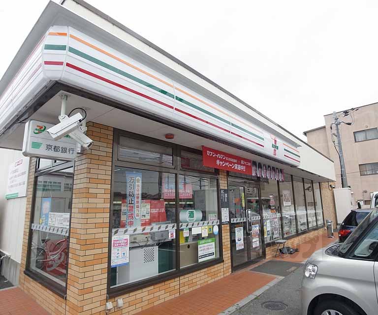 コンビニ　セブンイレブン京都上桂山田口店（コンビニ）まで402m