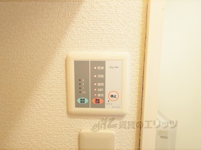 その他設備　浴室乾燥機