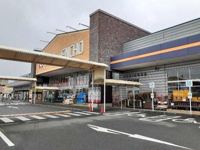 ホームセンター　ジャンボエンチョー磐田店（ホームセンター）まで260m