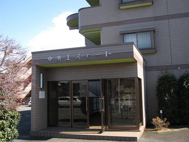 エントランス　エントランス！