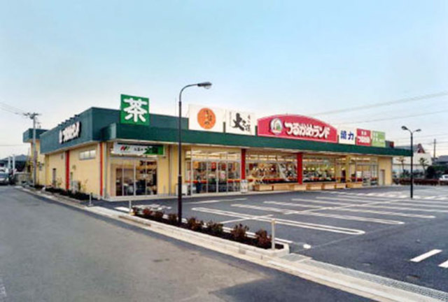 スーパー　つるかめランド東大和店（スーパー）まで1014m