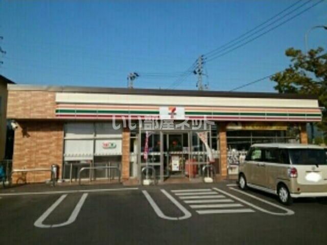 コンビニ　セブンイレブン 青森浜館1丁目店（コンビニ）まで268m