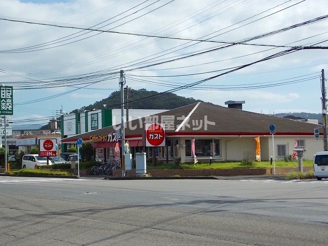 飲食店　ガスト 鹿児島川内店（飲食店）まで1798m
