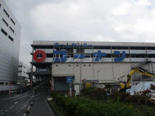 ホームセンター　ホームセンターコーナン 保土ヶ谷星川店（ホームセンター）まで524m