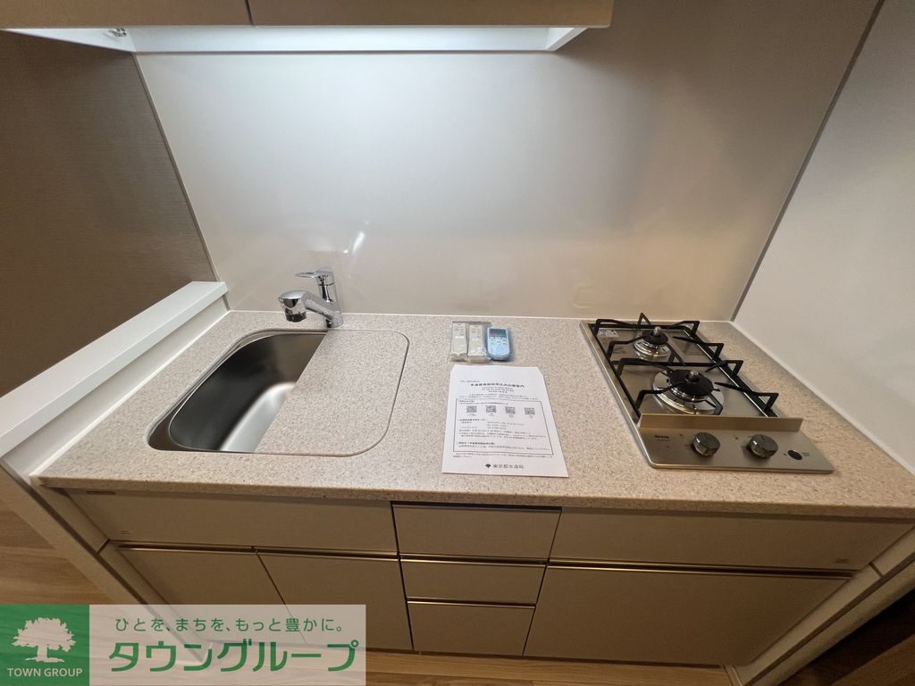 キッチン　キッチン