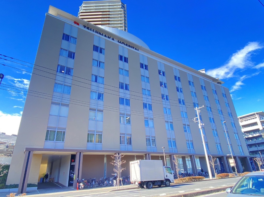 病院　辻中病院（病院）まで417m