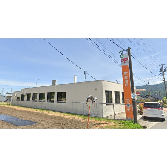 郵便局　飯島郵便局（郵便局）まで371m