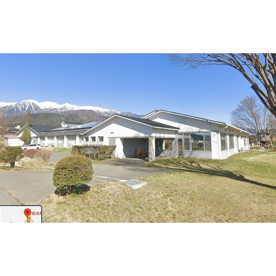 図書館　飯島町図書館（図書館）まで1138m