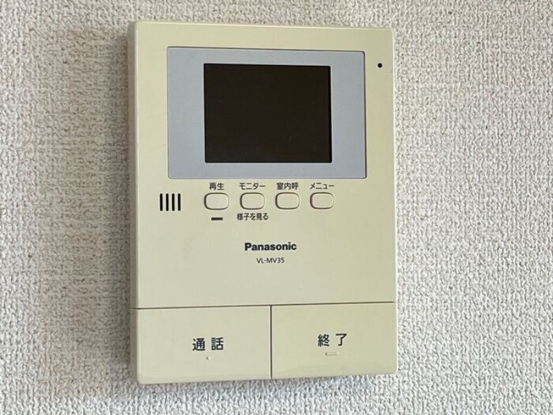 セキュリティ　図面と現状に相違がある場合には現状を優先