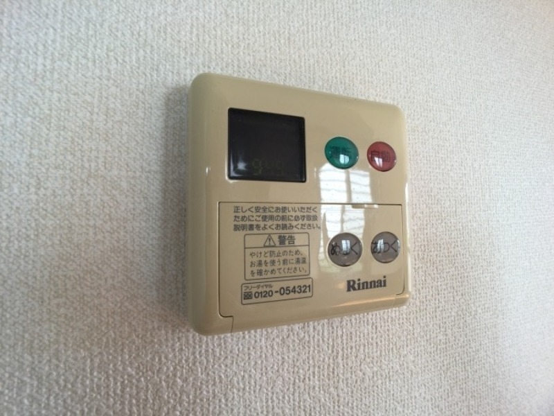 その他設備　図面と現状に相違がある場合には現状を優先