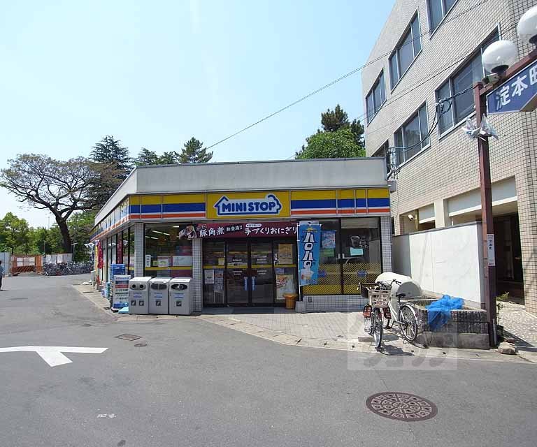 コンビニ　ミニストップ京阪淀駅前店（コンビニ）まで600m