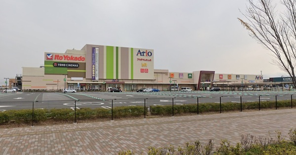 ショッピングセンター　アリオ市原（ショッピングセンター）まで1700m