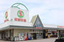 スーパー　新鮮市場 花高松店（スーパー）まで830m