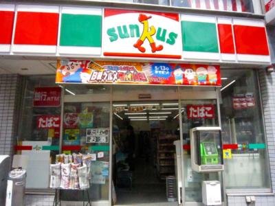 コンビニ　サンクス南池袋店（コンビニ）まで450m