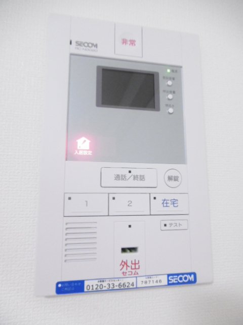 セキュリティ