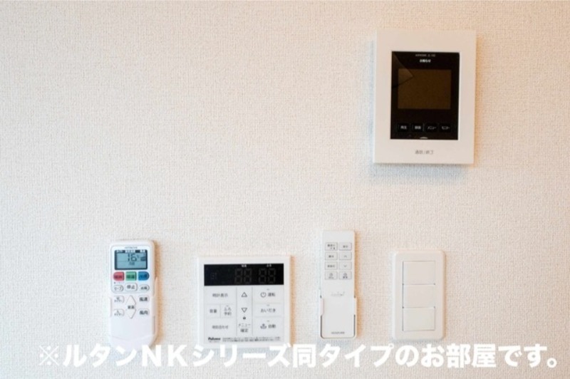 セキュリティ　図面と現状に相違がある場合には現状を優先