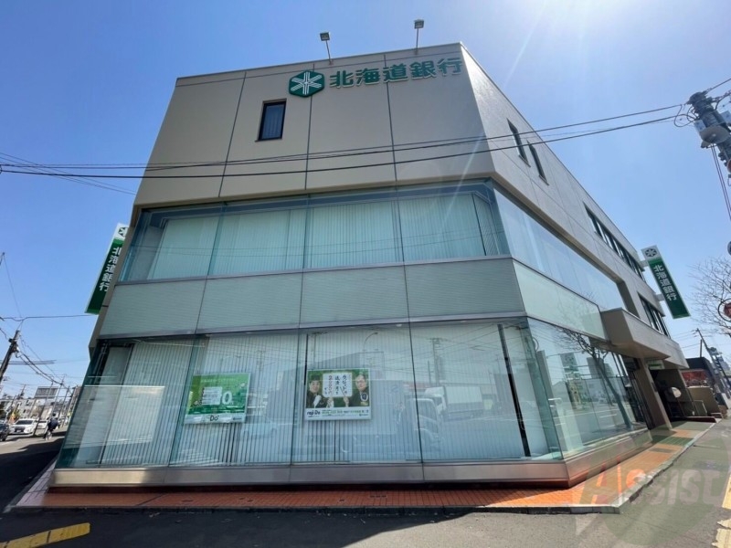 銀行　北海道銀行美香保支店（銀行）まで745m