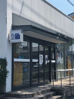 銀行　(株)紀陽銀行　河内長野支店（銀行）まで326m