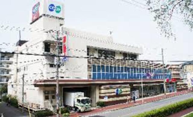 スーパー　コープ東豊中（スーパー）まで935m