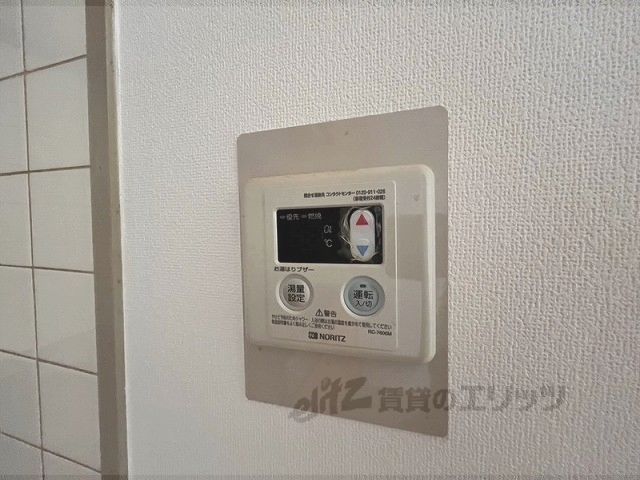 その他設備　給湯器リモコン
