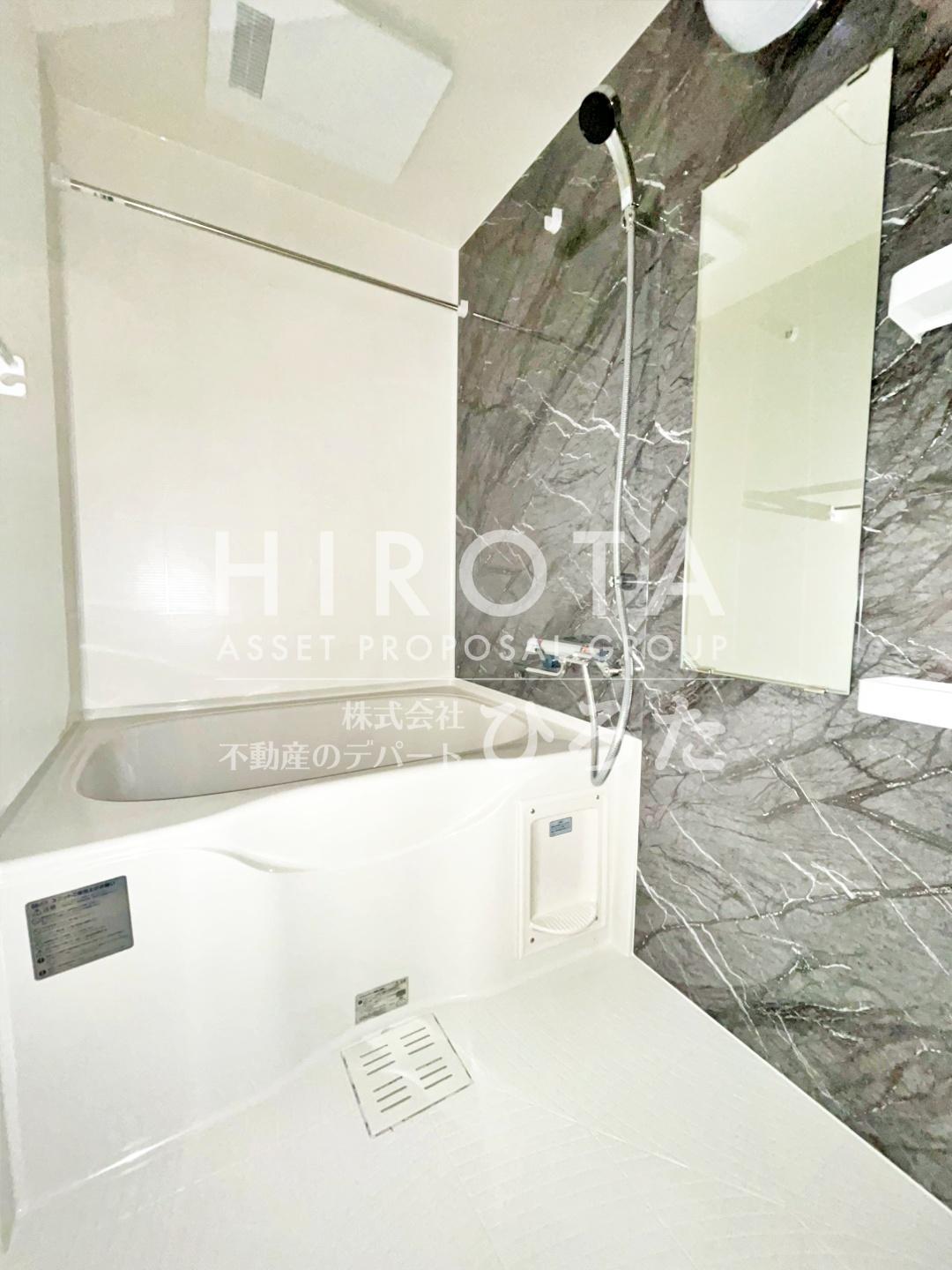 バス・シャワールーム　同仕様写真になります