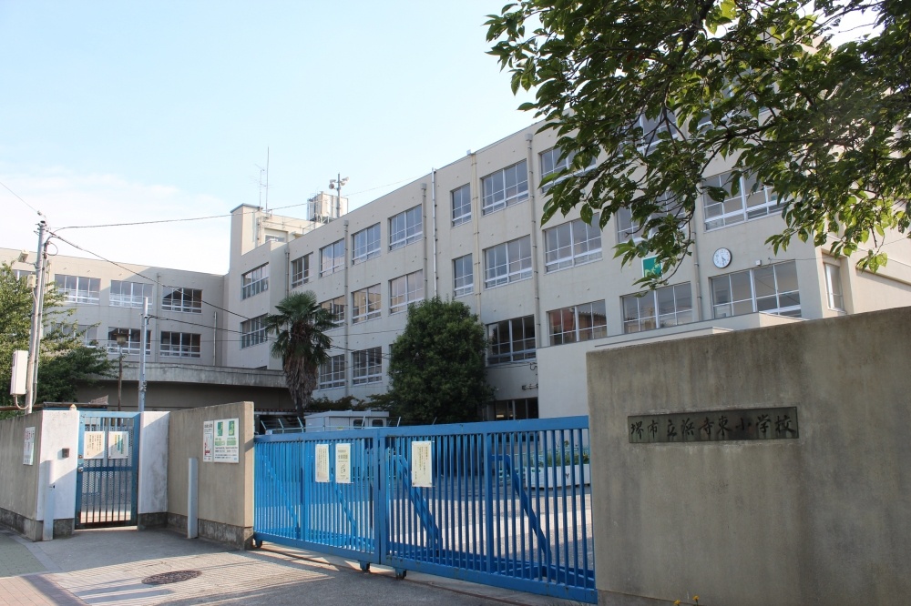 小学校　堺市立 浜寺東小学校（小学校）まで64m