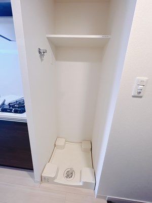 その他設備　洗濯機置き場