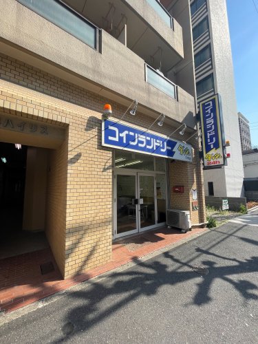 その他　コインランドリーダッシュ 千早店（その他）まで111m