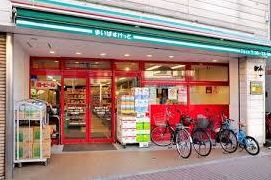 スーパー　まいばすけっと 川崎小倉店（スーパー）まで493m
