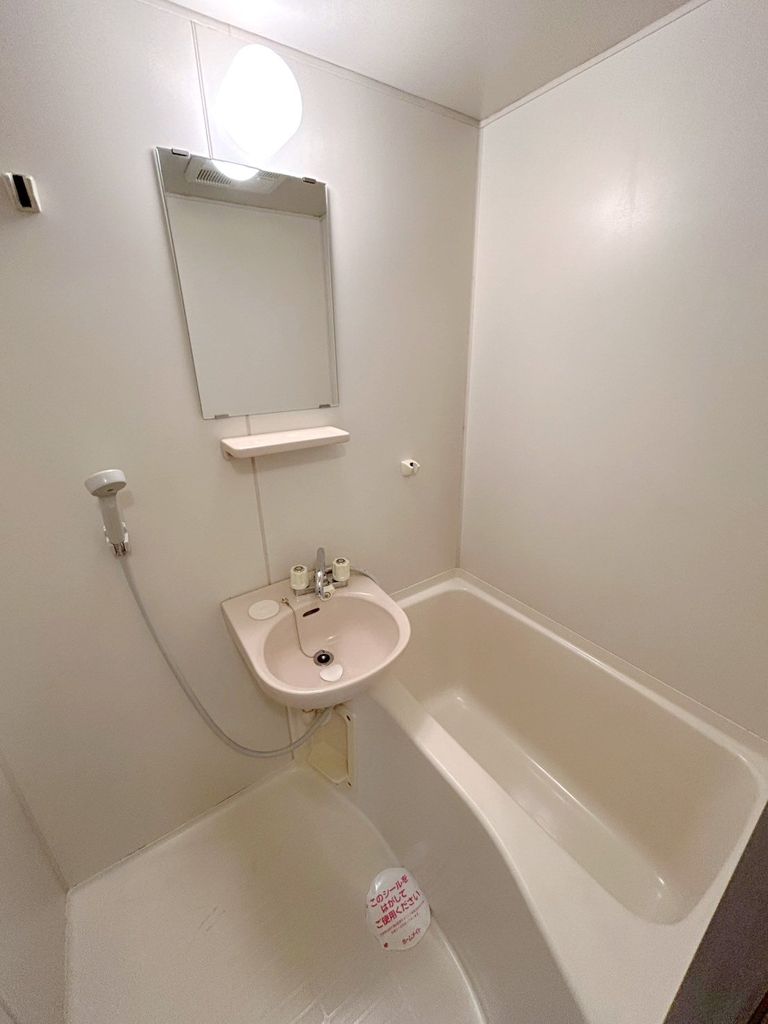 バス・シャワールーム　☆内装☆