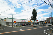 ドラックストア　スギドラッグ 守山幸心店（ドラッグストア）まで545m