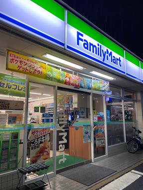 コンビニ　ファミリーマート 名古屋浅間町店（コンビニ）まで414m