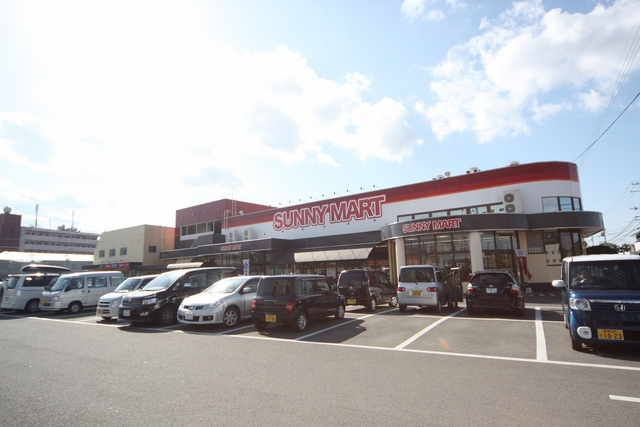 スーパー　サニーマート森松店（スーパー）まで201m