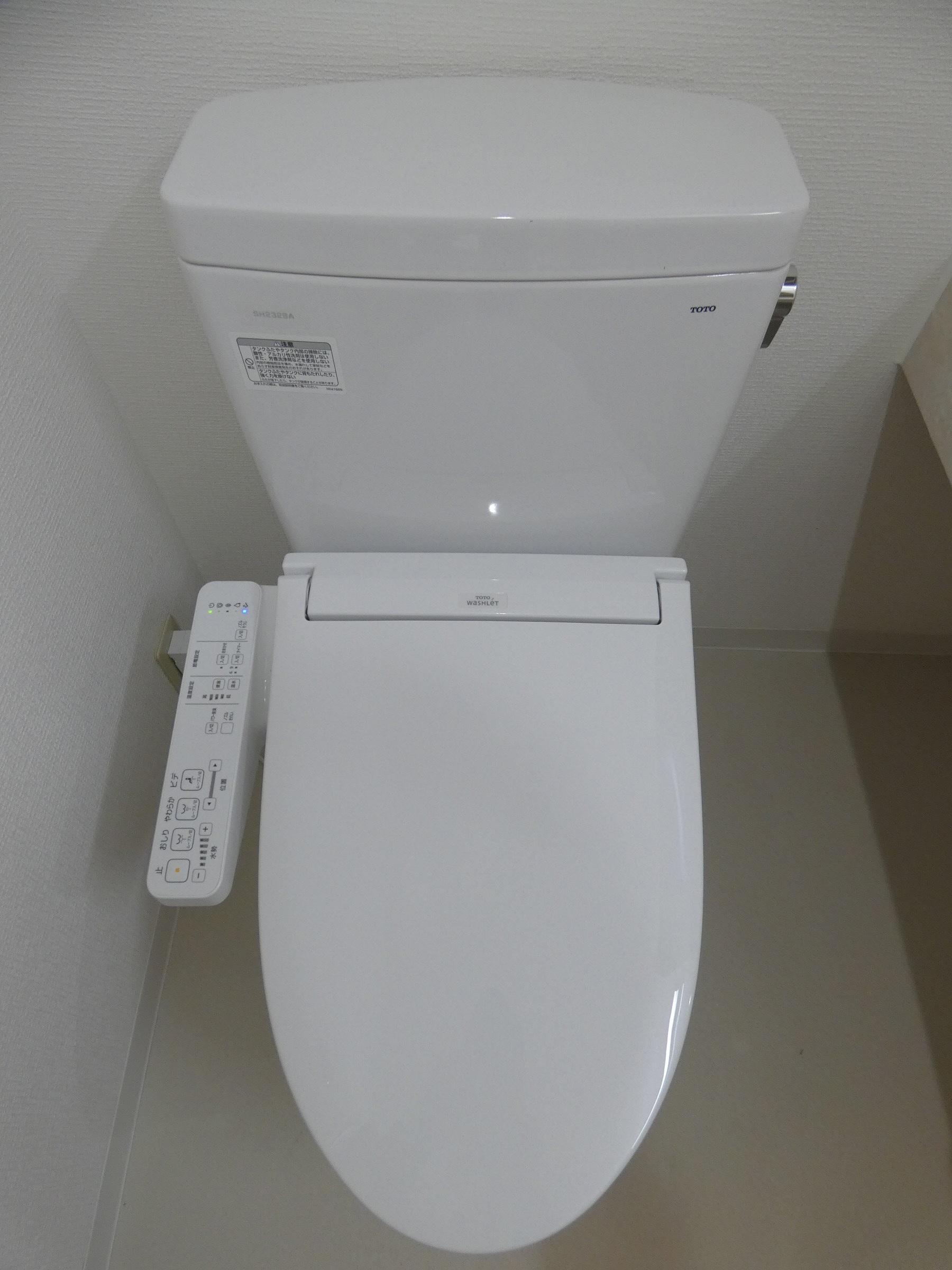 トイレ　トイレ※別部屋参考写真