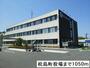 役所　松島町役場（役所）まで1050m