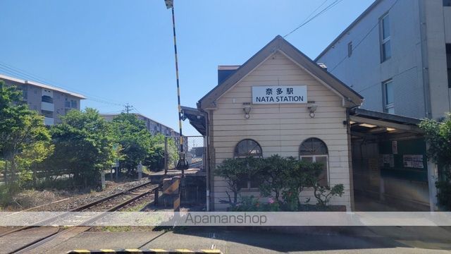 その他　ＪＲ奈多駅（その他）まで607m