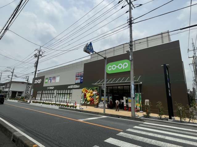 スーパー　コープ川口西店（スーパー）まで1168m