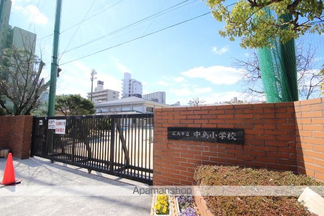 小学校　中島小学校（小学校）まで427m