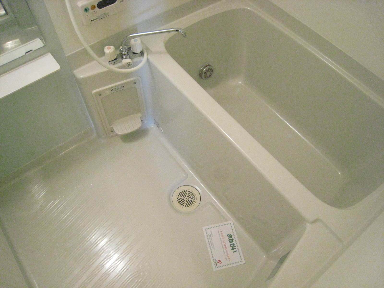 バス・シャワールーム　室内写真は別室です