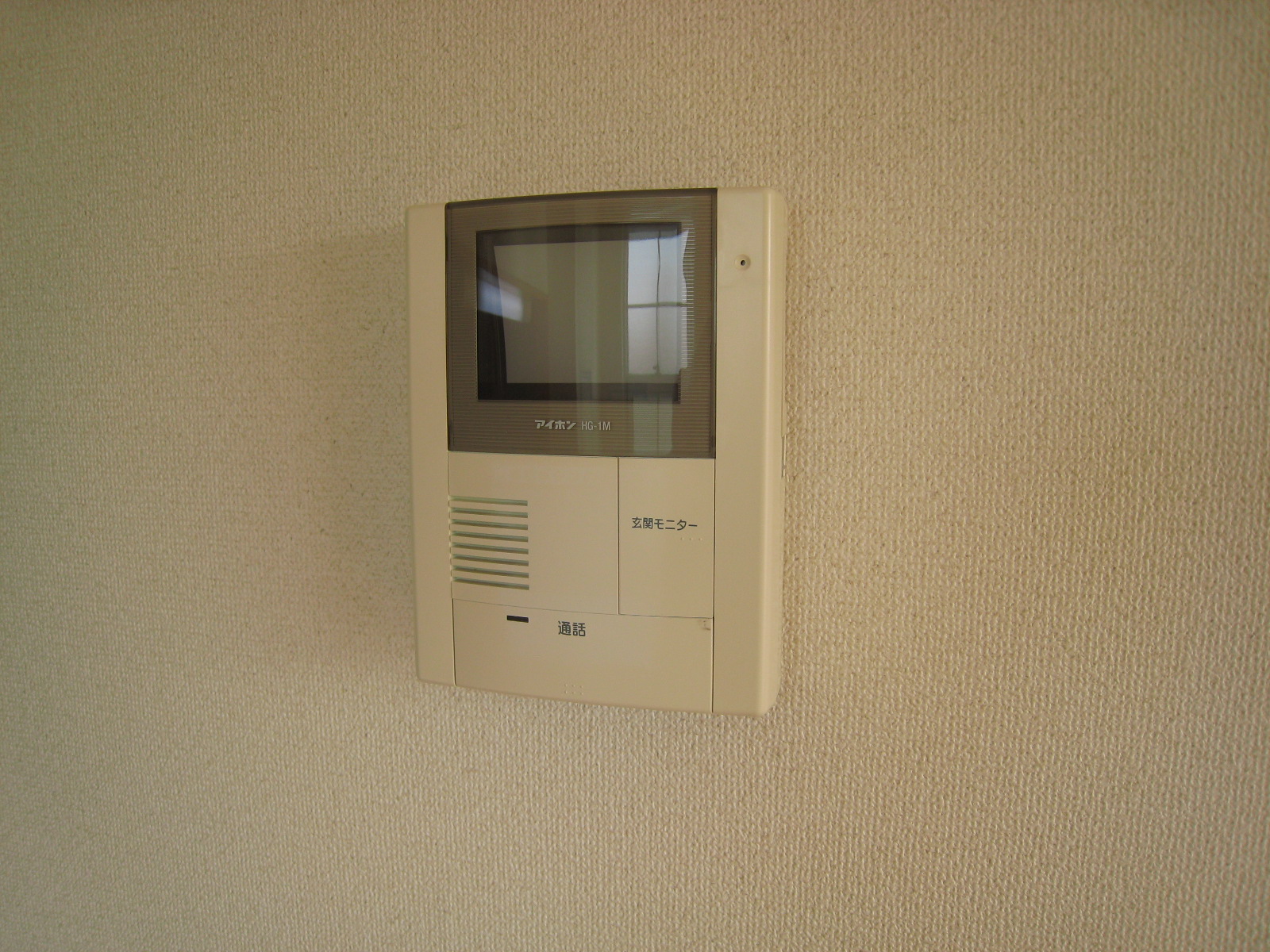 セキュリティ　室内写真は別室です