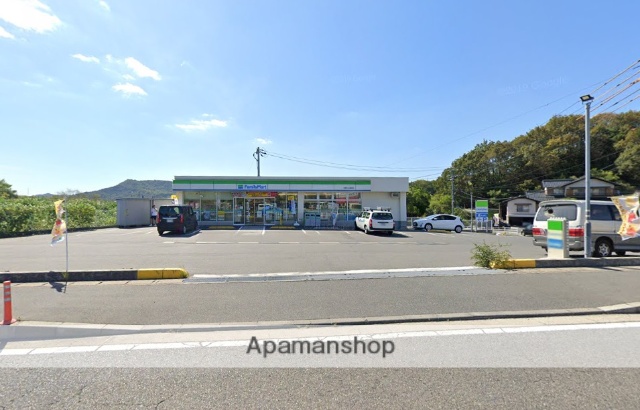 コンビニ　ファミリーマート児島中山公園前店（コンビニ）まで834m