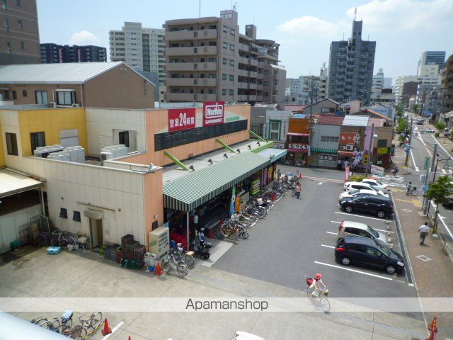 スーパー　マックスバリュ代官店（スーパー）まで433m