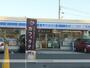 コンビニ　ローソン南紫竹店（コンビニ）まで240m