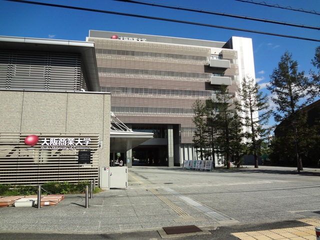 大学・短大　大阪商業大学（大学・短大）まで463m