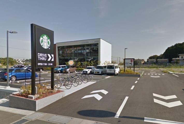 飲食店　スターバックスコーヒー（飲食店）まで495m