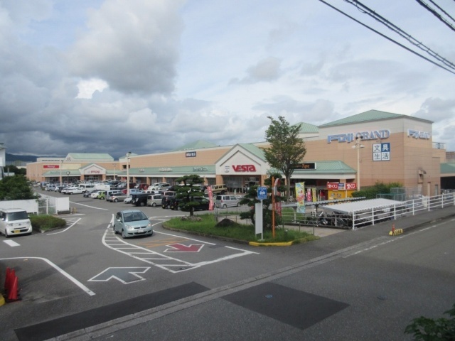 スーパー　フジグラン葛島（スーパー）まで970m