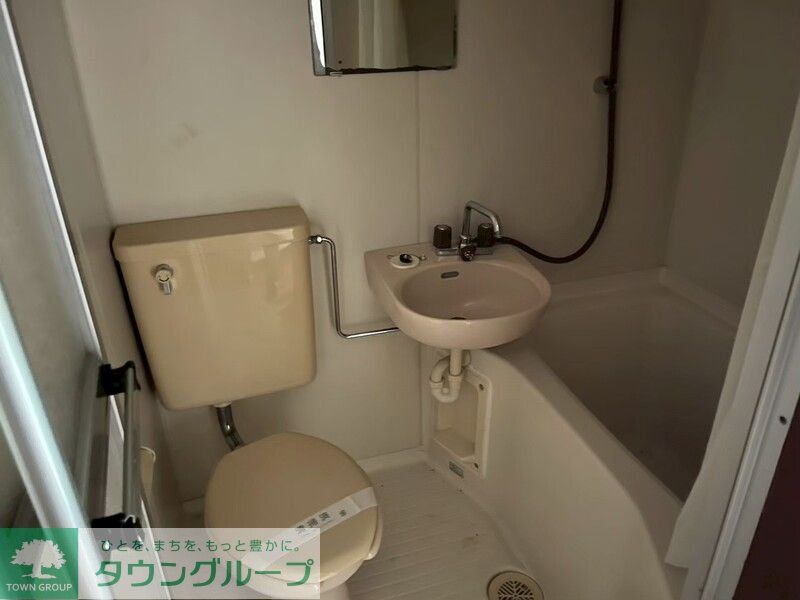 バス・シャワールーム